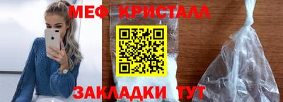 героин Краснодар