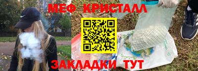 героин Краснодар
