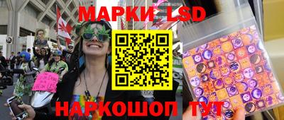 героин Краснодар