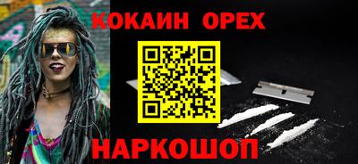 дмт Краснокаменск
