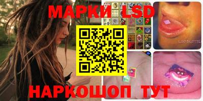 героин Краснодар