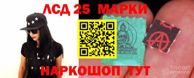 прущая мука Краснознаменск