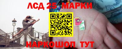 героин Краснодар