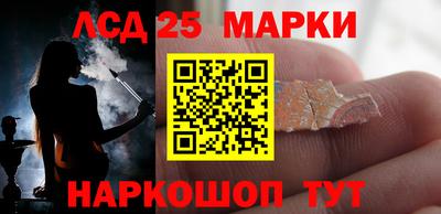 прущая мука Краснознаменск