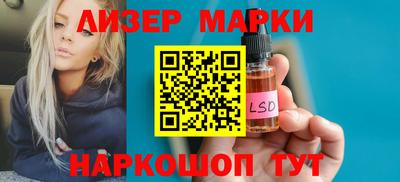 героин Краснодар