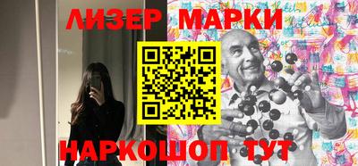 героин Краснодар