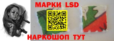 прущая мука Краснознаменск