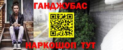 прущая мука Краснознаменск