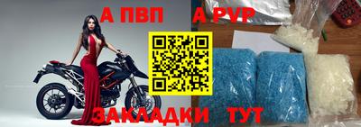 дмт Краснокаменск