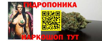 героин Краснодар