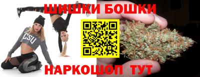 дмт Краснокаменск