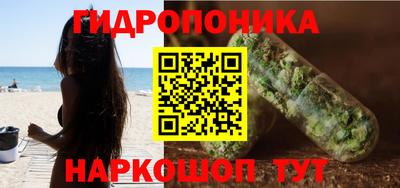 дмт Краснокаменск