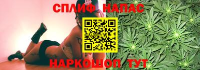 дмт Краснокаменск