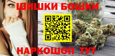дмт Краснокаменск