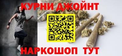 прущая мука Краснознаменск
