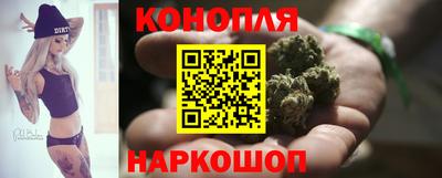 героин Краснодар