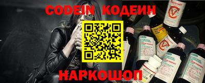 прущая мука Краснознаменск