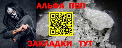 дмт Краснокаменск