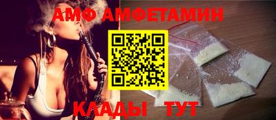 дмт Краснокаменск