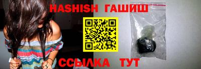 прущая мука Краснознаменск