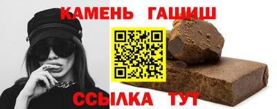 прущая мука Краснознаменск
