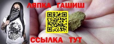 прущая мука Краснознаменск