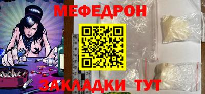 героин Краснодар