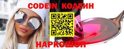 героин Краснодар