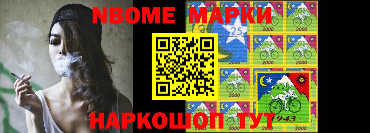 Лсд 25 экстази кислота  Вход с VPN  LSD-25 экстази кислота  Качканар 